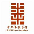  上杉延生 