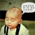 残影风