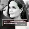  淡雅的惆怅 