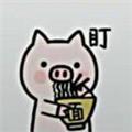  情多长 