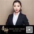  徒惹得心困 