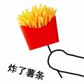  不知怎么唱 