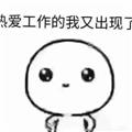 漆黑的猎杀者