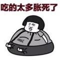 清尊素影