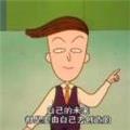 紫雨飘影