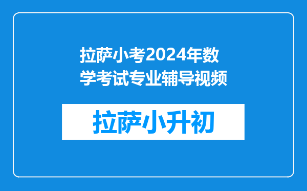 2024考研去哪可以找到免费公共课专业课网课资料,大家买学