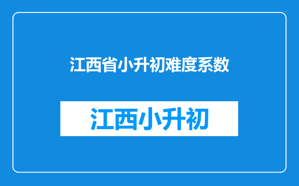 初中生学习的几点建议,帮助你中考逆袭成功,你了解多少呢?